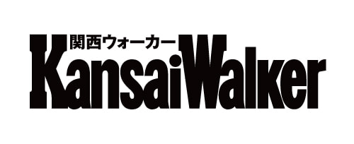 Kansai Walker